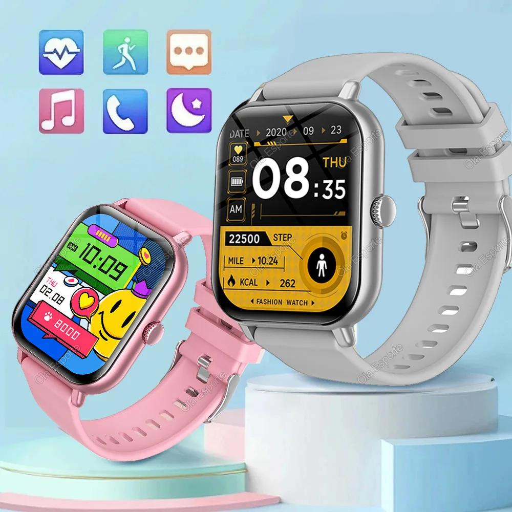   Ʈ ġ Ʈġ, Ǯ ũ ̾ ȭ,  Ʈġ, ȵ̵ IOS ƮϽ ƮĿ,  Ʈ ġ